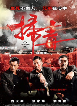 51173-果冻传媒91制片厂精制新作-租房交易 操到癫狂高潮内射 骚货女神刘玥加入果冻 高清